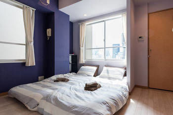 Pal Roppongi Apartamento